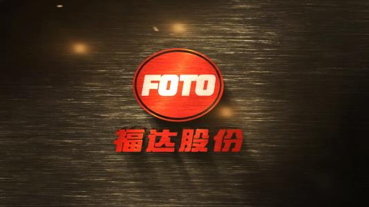 桂林恒峰G22股份有限公司广西重大专项宣传片